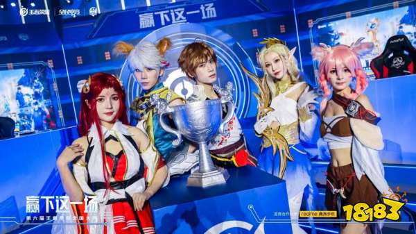 传球的前置 传球的前置