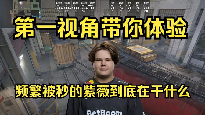 把每一场比