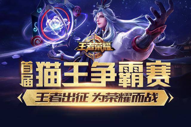 收缩与换防