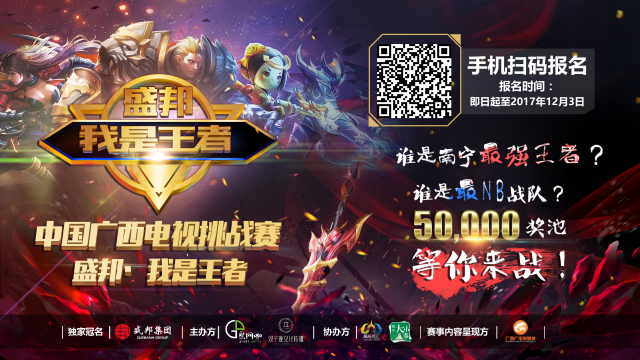 马李大林夺