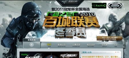 灵敏