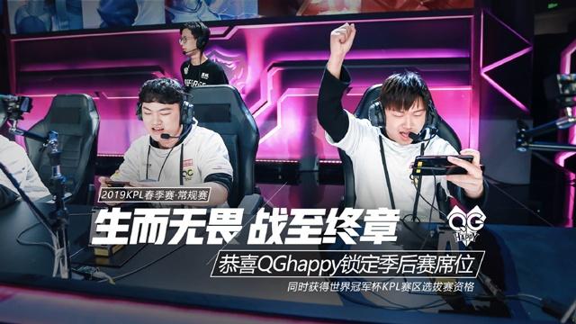广东以10