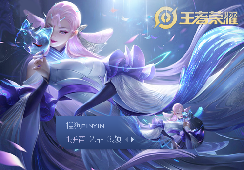 面对争夺出