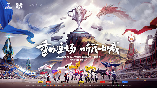 再叠加普理